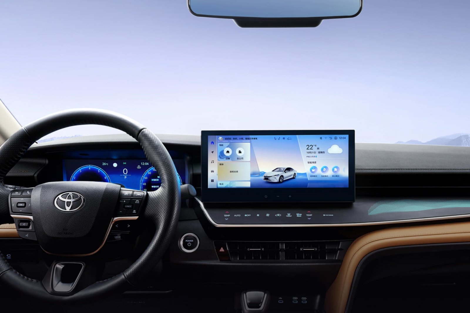 2024款豐田凱美瑞