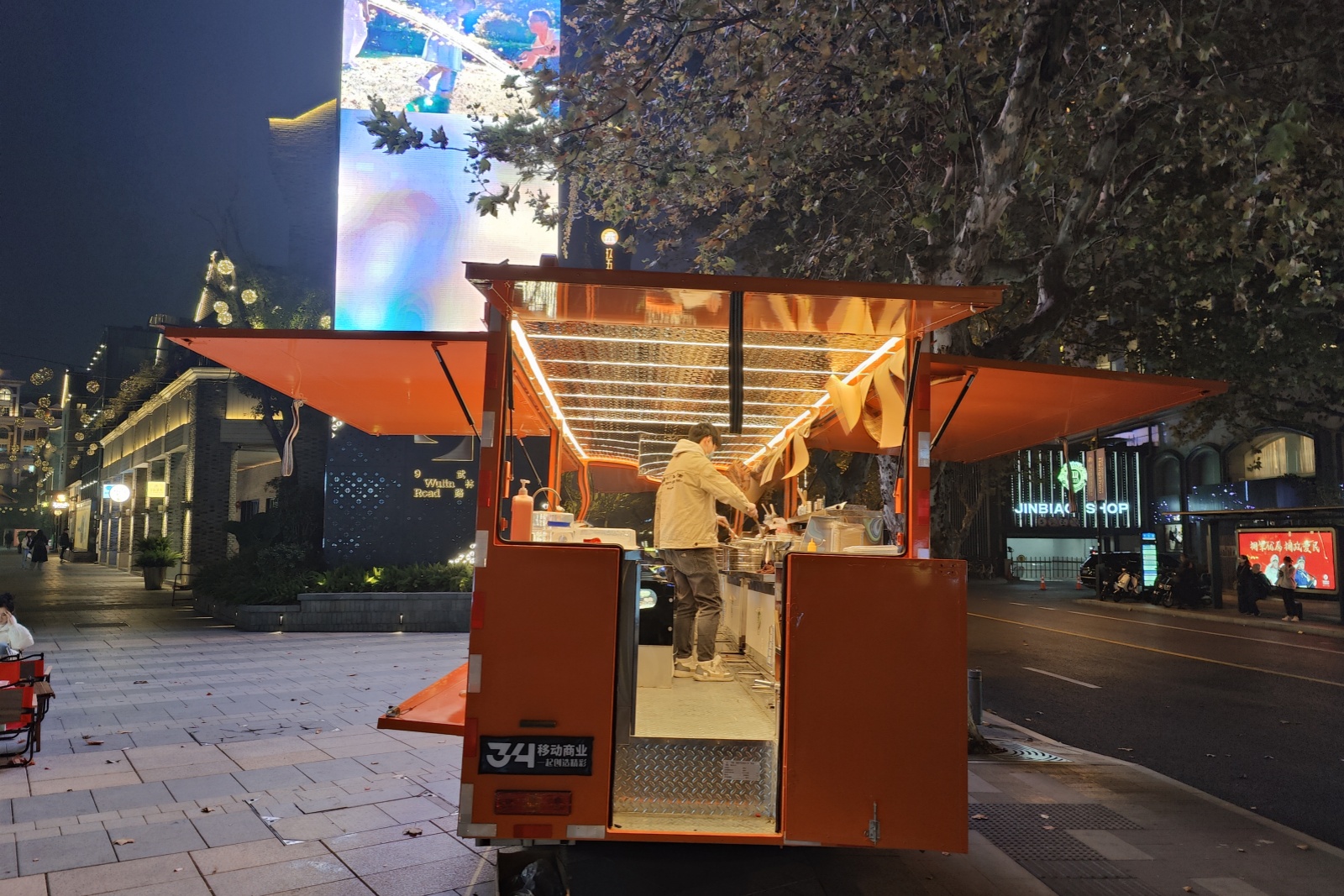 小(xiǎo)吃移動餐車(chē)（可(kě)定制化設計）