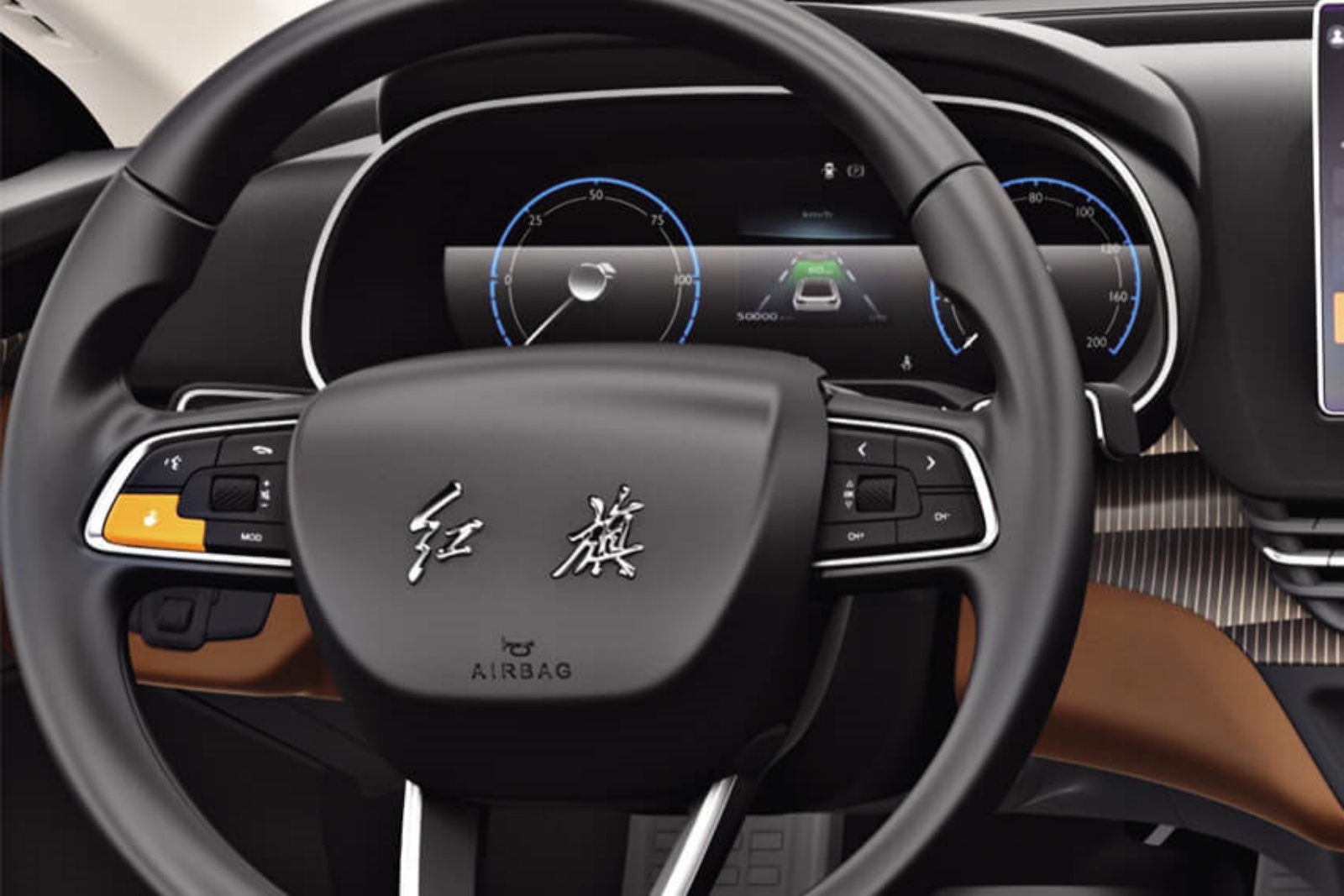 2024款紅旗E-QM5純電(diàn) 450km